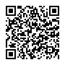 正麻佳路多功能土地-專-QR CODE