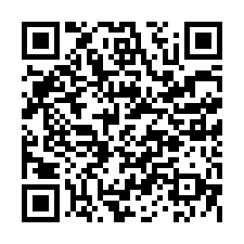 佳里有水電2.7分美田-QR CODE