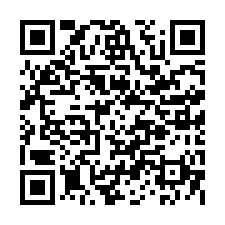 西港後營801美農地-QR CODE