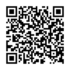 永成路面99農地-QR CODE