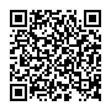 玉井588優質好農地-QR CODE