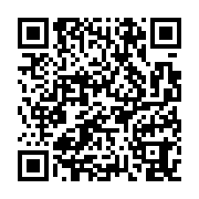 義竹大路邊400坪面寬甲建-QR CODE