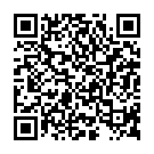 佳里市中心美好建地-QR CODE
