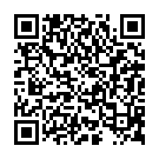 關廟五甲段901都內農地-QR CODE