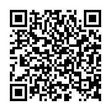龜丹溫泉未登記休閒農業設施-QR CODE