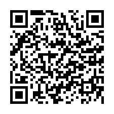 柳營3.5分美農地-QR CODE