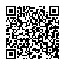 柳營2分方正美農地-QR CODE
