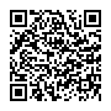 (專)麻豆都內柚子園-QR CODE