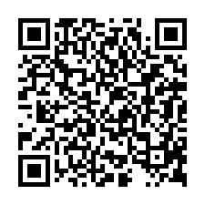 東山田園有合法資材室農地-QR CODE