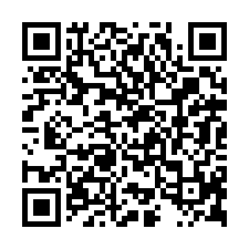 東山近新營低總價農地A-QR CODE