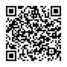 專~歸仁區段徵收特廠農地-QR CODE