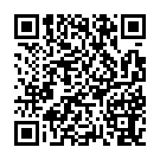正安和路面乙工附鐵皮屋-QR CODE