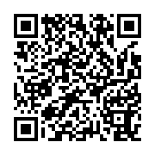 佳里安西路商圈近學區建地-QR CODE