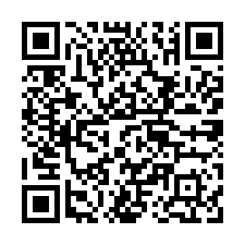 專-歸仁高發潛力大坪數農地-QR CODE
