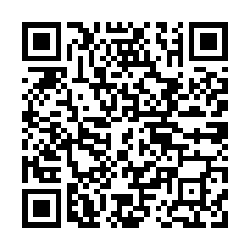 鹽水田寮72米寬美農地-QR CODE