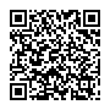 安南海環街250坪都內農地-QR CODE