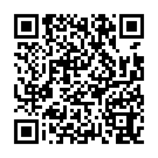 後壁菁寮233坪大面寬建地-QR CODE