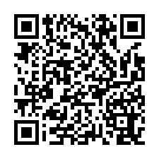 安南學東段農地-QR CODE