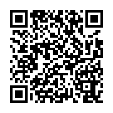 專-鹽水乙種建地-QR CODE