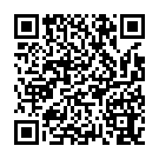 歸仁小規機長照用地-QR CODE