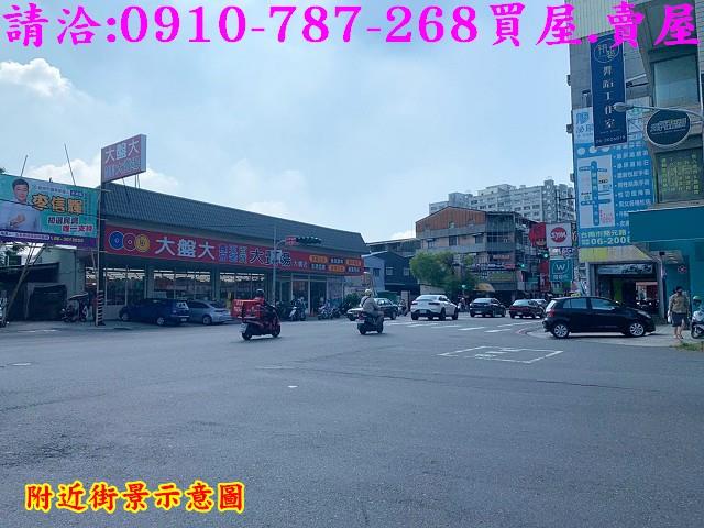 台南永康廠房-3