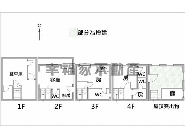 台南北區透天-14