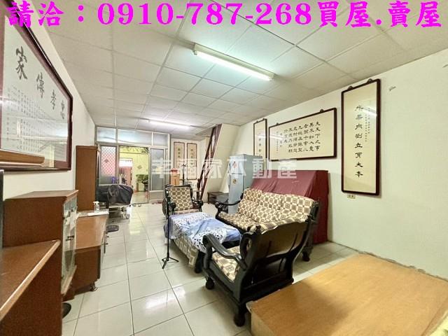 中西區透天-4