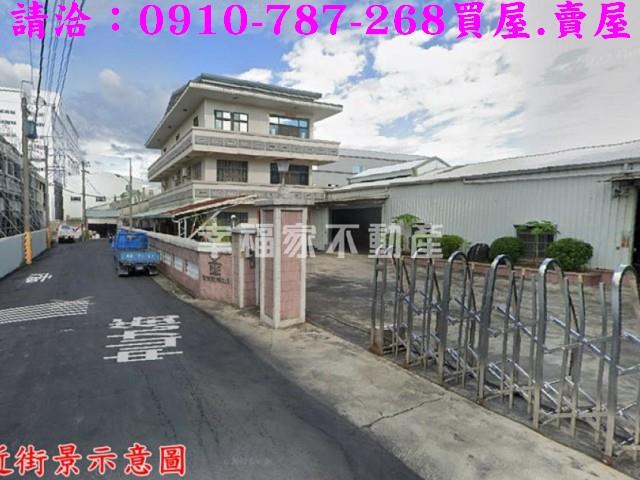 台南歸仁廠房-12