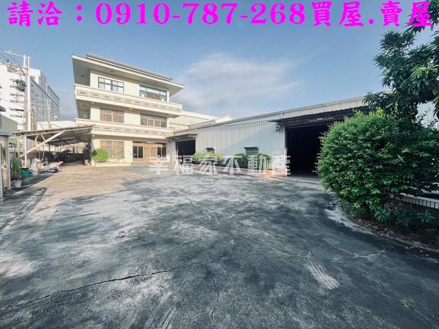 台南歸仁廠房-0