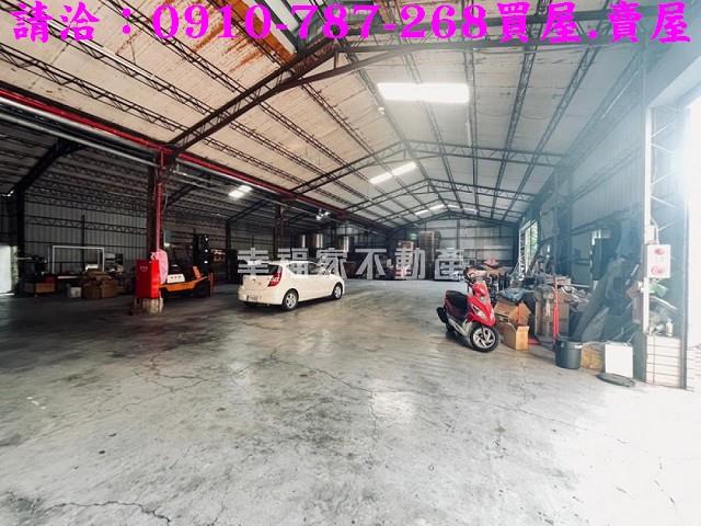 台南歸仁廠房-1