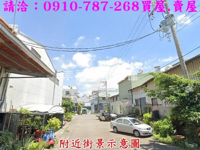 永康廠房-13