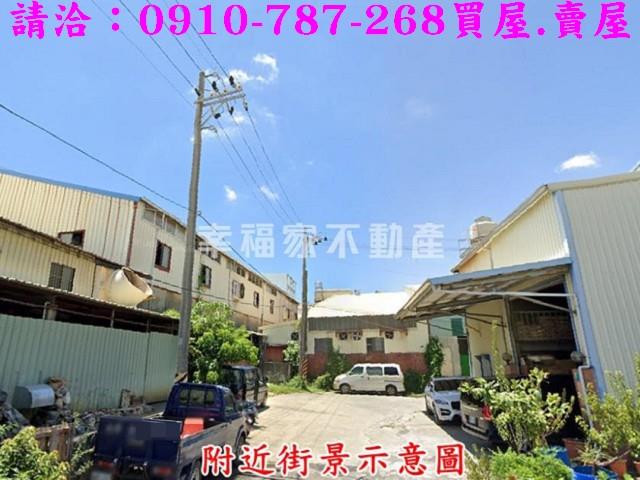 永康廠房-3