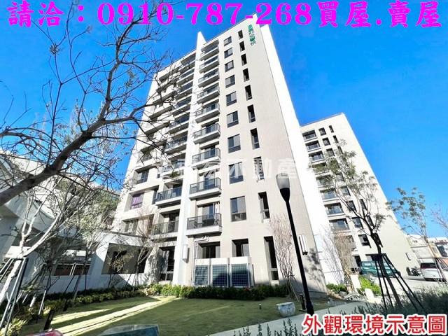 台南麻豆大樓-0