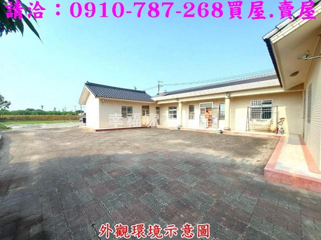 麻豆農舍-13