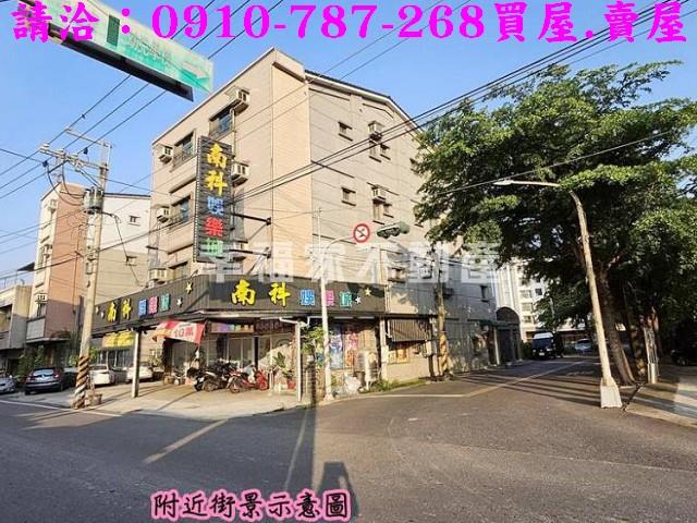 台南安定透天-12