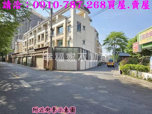 台南安定透天-13
