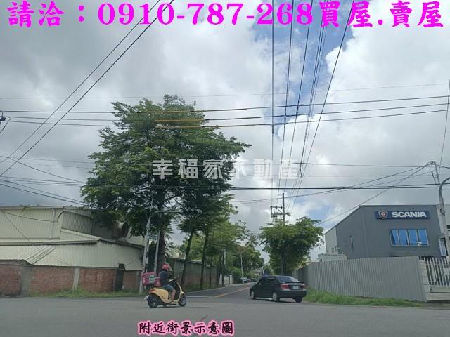 永康廠房-1