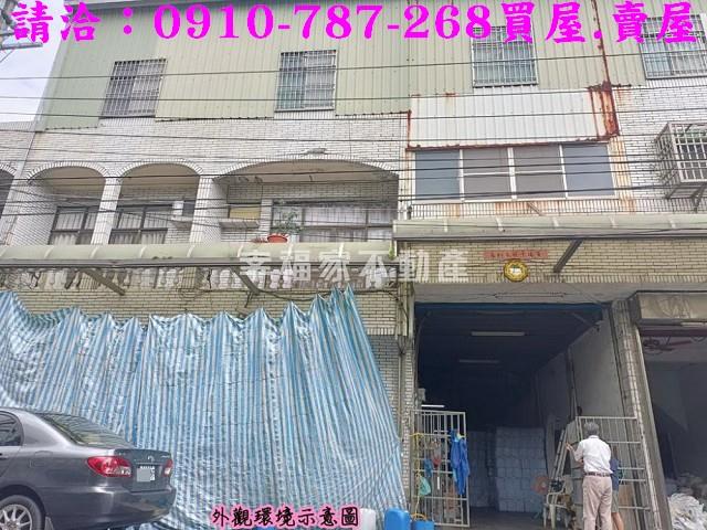 永康廠房-2