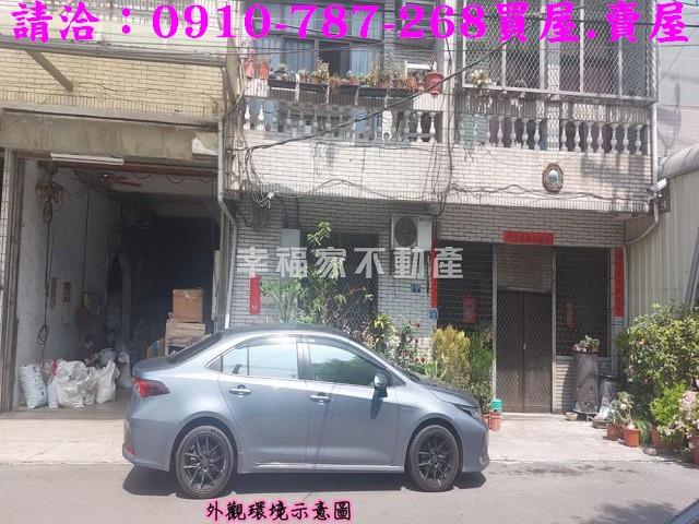 永康廠房-3