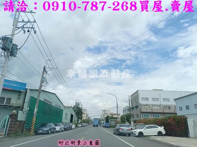 永康廠房-6