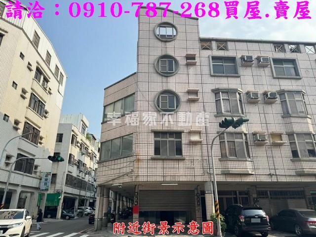台南透天-0