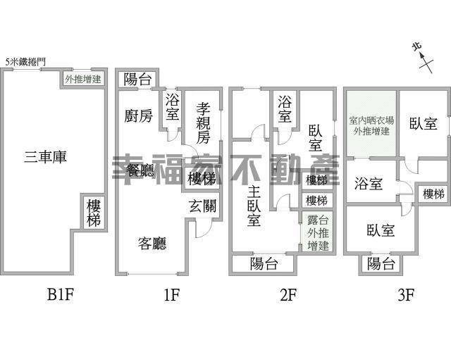 台南麻豆透天-14
