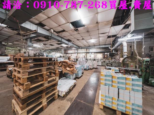南區廠房-4