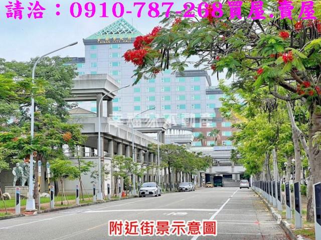 台南南區透天-1