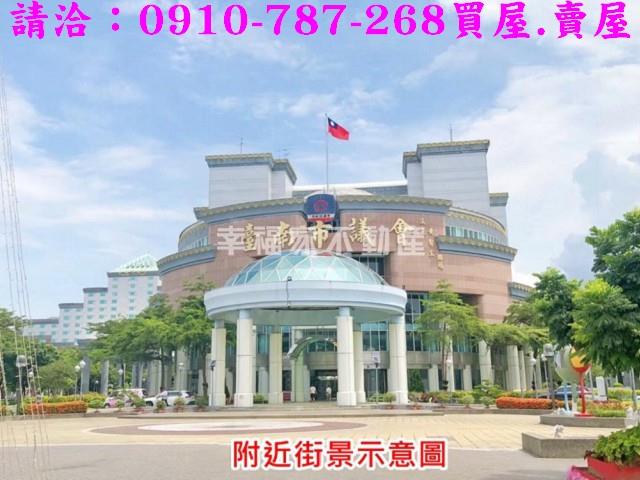 台南南區透天-6
