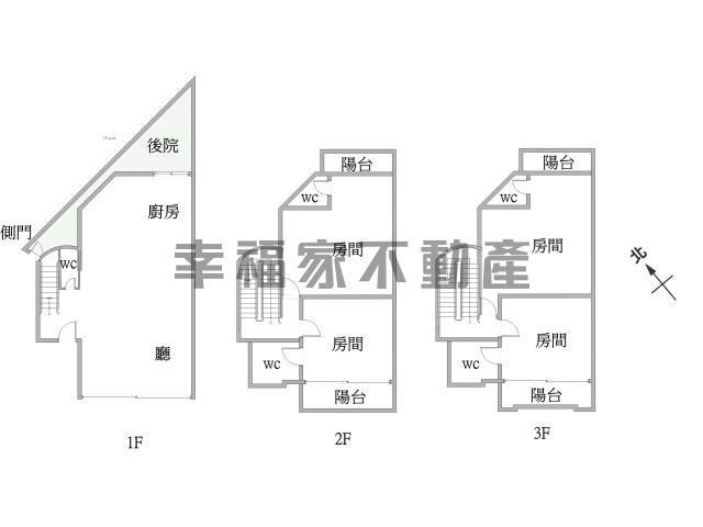 白河透天-14