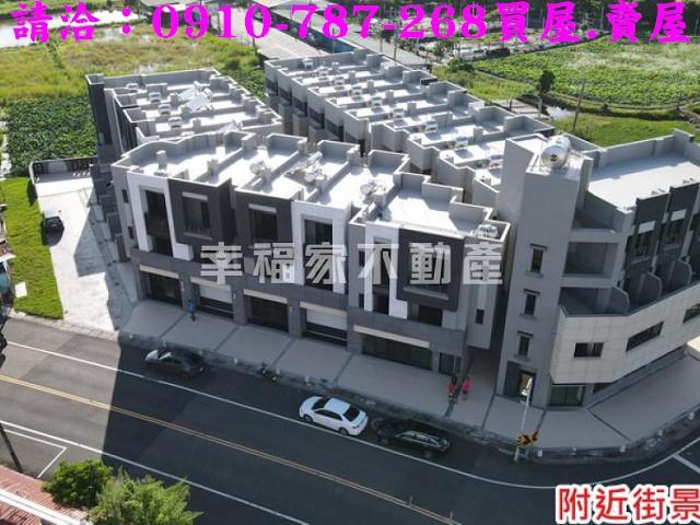白河透天-0