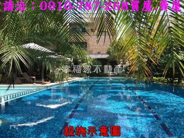 仁德透天-13