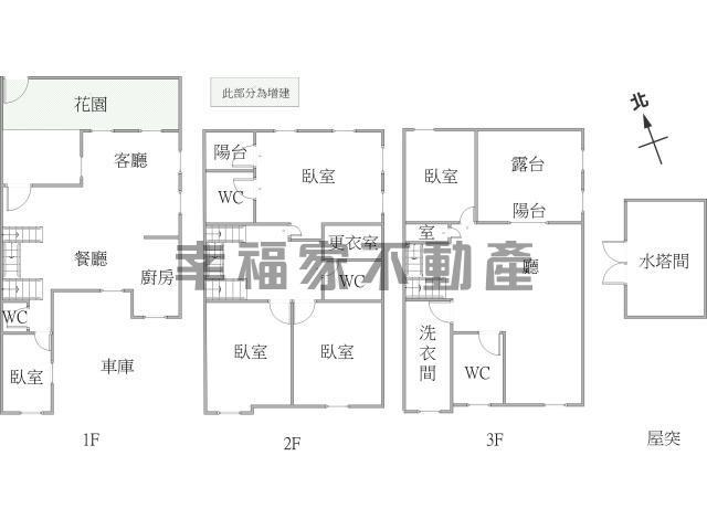 仁德透天-14