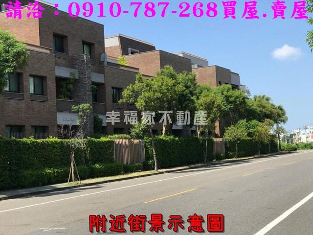 仁德透天-0